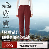 伯希和（Pelliot）【风盾】软壳裤男女秋冬户外加绒防风防泼水保暖高弹透气休闲裤 女款酒红色 M