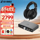 森海塞尔（Sennheiser）头戴式耳机 开放式HiFi高保真音乐耳机耳麦 舒适佩戴发烧级耳机 HD620S+山灵EH1解码耳放