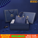 皮尔保罗真皮女包2025新款包包女士托特包情人节手提斜挎包生日礼物送妈妈 【高档礼盒】蓝色1313