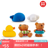 Hape洗澡玩具 婴儿戏水套装泰迪熊漂浮洒水花洒宝宝 儿童节礼物 E0201泰迪朋友们戏水玩偶