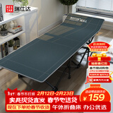 瑞仕达折叠床单人办公室折叠午休午睡床居家医院陪护床单人床便携行军床