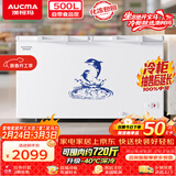 澳柯玛（AUCMA）500升单温冷柜家用卧式大冰柜 雪糕柜 冷藏柜冷冻柜 顶开门冰箱 一级能效 BC/BD-500HNE 以旧换新