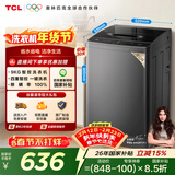 TCL抗菌除螨波轮洗衣机全自动9KG一级能效小型家用家电国家补贴以旧换新宿舍租房京东自营B90L2R