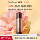多娜娴（danahan）【女神节】人参籽抗皱紧致护肤套装韩国进口化妆品保湿淡纹送老婆 柔润液135ml