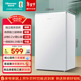 海信95L单门小冰箱一级能效直冷白色独立微冻空间节能低噪精储宿舍电冰箱BC-95S/A