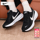 耐克（NIKE）女鞋 REVOLUTION 8运动鞋透气网面鞋时尚休闲鞋缓震跑步鞋 【新品】001-经典黑白/晒图退10 37.5 （内长235mm）