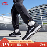 李宁革面跑鞋轻质男鞋春夏拼接革面软底耐磨休闲跑步鞋ARBS009