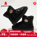 ABC KIDS儿童雪地靴女童靴子保暖棉靴大童加绒靴子冬男童短靴 黑色 （亮面） 28 内长约18.5cm