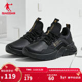 乔丹QIAODAN运动鞋男秋冬休闲鞋子轻便密网防风跑鞋潮流跑步男鞋 黑色金色-革面 42