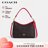 蔻驰（COACH）【品牌直供】女士LAUREL中号单肩斜挎流浪包CV975新年情人节礼物