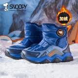 SNOOPY史努比童鞋男童雪地靴冬季保暖中大童棉靴加绒棉鞋2811深蓝蓝37