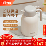 膳魔师（THERMOS）保温壶玻璃内胆家用大容量便携宿舍暖水壶热水瓶TEHA/TEHD TEHD-米白色【热卖推荐】 1.48L