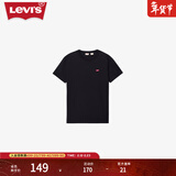 Levi's李维斯25新款情侣简约休闲时尚宽松LOGO印花短袖T恤 黑色 002U3-0001 S