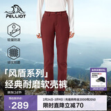 伯希和（Pelliot）【风盾】冲锋软壳裤女冬季保暖抓绒裤防风高弹长裤125107018红XL