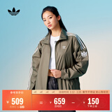 adidas情侣款复古风梭织立领夹克外套男女秋季阿迪达斯官方三叶草   岩层橄榄绿   2XL