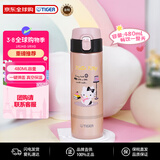 虎牌（TIGER）三丽鸥Hello Kitty联名保温杯开学礼物MOY-L48C-PK凯蒂猫480ml
