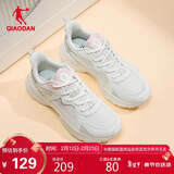 乔丹女鞋夏季休闲鞋潮流老爹鞋学生跑步鞋轻便运动鞋子女