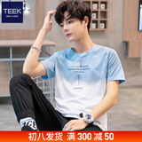TEEK夏季短袖t恤男士上衣 青少年夏装新款重磅纯棉体恤衫男生打底衣服 【甄选面料】S220蓝白色 4XL