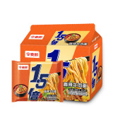 今麦郎方便面泡面袋装 1.5倍速食宵夜香辣牛肉拉面五连包