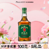 金宾（Jim Beam）黑麦波本调和型700ml美国肯塔基州威士忌洋酒