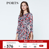 PORTS宝姿商场同款 春夏新品女装圆领花色印花修身连衣裙LN8D223HPP028 黑色印花 L (8)