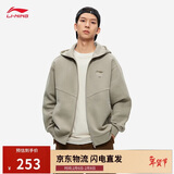 李宁卫衣男女款秋季简约LOGO运动宽松开衫连帽外套AWDU973