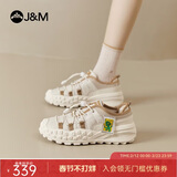 快乐玛丽（J&M）董璇同款休闲鞋女秋季登山鞋厚底运动鞋户外露营女鞋 米色 37