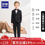 罗蒙儿童西装套装春秋季男童主持人礼服花童男孩表演服 黑色 170