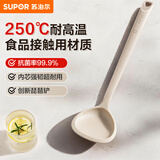 苏泊尔食品级家用硅胶铲中式铲勺厨具炒菜套装专用铲子耐高温锅铲