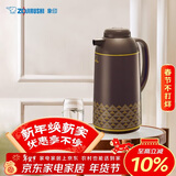 象印（ZO JIRUSHI）保温壶玻璃内胆真空隔热手提式大容量保温瓶AGYE16-TZ