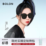 BOLON暴龙眼镜杨紫同款偏光太阳镜女防紫外线户外开车墨镜BL3082C10