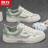 回力(Warrior)男鞋休闲鞋子男款时尚透气男士板鞋N779C 米/浅绿 42