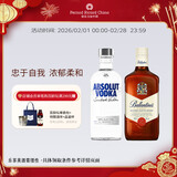 百龄坛特醇500ml+绝对伏特加原味500ml 威士忌+伏特加 