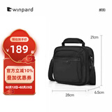WINPARD/威豹商务男包手提公事包休闲单肩包出差男包斜挎包 黑色(横版/四层袋 可放9.7寸平板