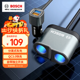 博世（BOSCH）PS500车载充电器点烟器电源一拖二三多功能USB快充 12/24V