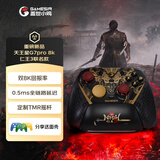 盖世小鸡天王星仁王3联名款G7pro游戏手柄 8000回报率8K无线switch2蓝牙PC电脑steam手机安卓苹果