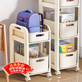 安尔雅书房置物架可移动学生桌下收纳小推车书包架办公室包包收纳 两层