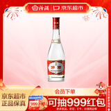汾酒 红盖玻汾 清香型白酒 42度 475mL 单瓶装 纯粮酒
