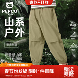 小猪班纳儿童夏装裤子2026新款女童冰丝长裤夏季冲锋裤男童户外速干运动裤 【工装裤A】卡其/纯色 120 （体重38-46）