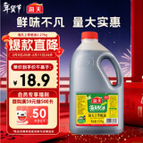 海天 上等蚝油2.27kg 炒菜拌馅点蘸烧烤调料  家用食堂量贩装