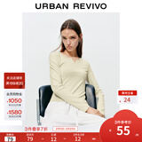 UR2026春季新款女装时尚休闲简约基础修身长袖T恤UYB450010 米黄 S