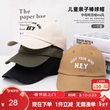 左西儿童防晒帽男女童帽子春秋2026新款字母棒球帽运动鸭舌帽 黑色