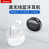 纽曼（Newmine）L3 真无线蓝牙耳机 半入耳式耳机 超长待机续航跑步运动适用于苹果华为小米手机的耳机 白色