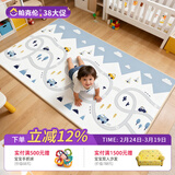 帕克伦xpe宝宝爬行垫2cm加厚婴儿爬爬垫客厅室内家用无甲醛儿童防摔地垫 新赛道+汽车家族180x150x2cm 【XPE覆膜卷筒款】