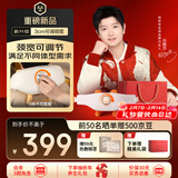 倍轻松（breo）N5miniS5升级版【颈宽可调节】颈椎按摩器按摩披肩肩颈按摩器腿腰颈部 生日新年情人节礼物