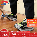 李宁童鞋儿童运动鞋男女小童婴幼儿小极光减震休闲鞋30YKNU090-53