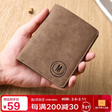 马莎兰缇（MashaLanti）钱包男大容量轻奢男士钱包竖款皮钱夹薄款卡包实用新年情人节礼物