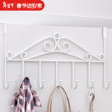 索尔诺 衣帽挂架裤挂衣服挂钩衣无痕门后挂衣架壁挂衣架 单支装-七挂钩-颜色随机