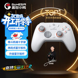 盖世小鸡（GAMESIR）启明星2适用switch2无线游戏手柄 手机NS安卓苹果PC电脑宏编程电视steam蓝牙仁王3双人成行pro