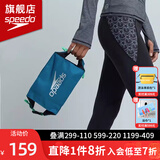 速比涛（Speedo） 男女士泳包防水收纳专业运动包男女通用游泳包时尚便携游泳装备 北欧绿/黑色/荧光绿